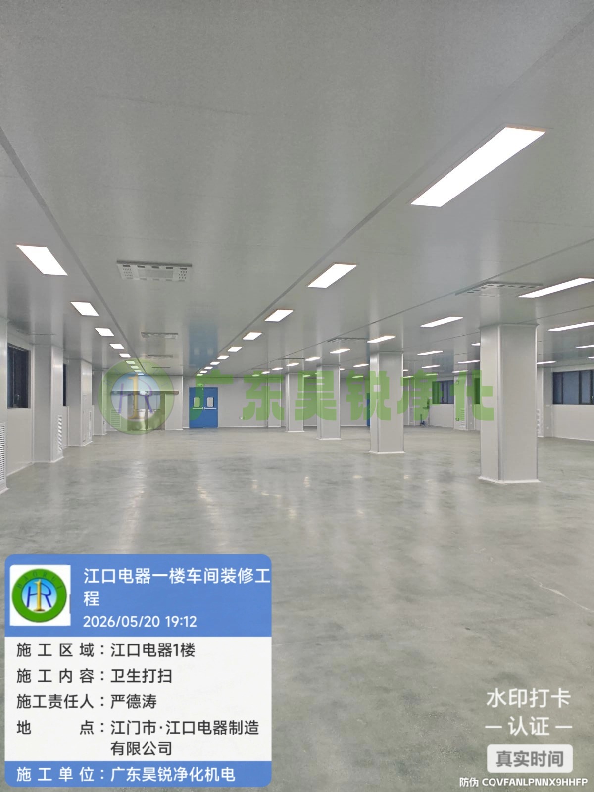 微信圖片_20260526171558_13_3.jpg